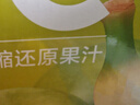 农夫山泉100%纯果汁NFC苹果香蕉混合汁300ml*10瓶整箱礼盒鲜果压榨 实拍图