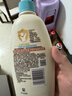 艾惟诺（Aveeno）艾维诺润肤乳露 婴儿童身体乳保湿补水滋润干痒宝宝儿童面霜354g 实拍图