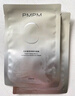 PMPM白松露莹亮精华贴片面膜23ml*35片 补水保湿清透弹嫩 送女友礼物 实拍图