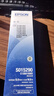 爱普生（EPSON）原装色带LQ-630k 610K LQ-615K 615KII 635K 730K 735K 80kf 82kf 针式打印机S015290带框黑色带芯 色带架/框【安装方便 装机即 实拍图