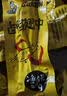 周黑鸭（ZHOUHEIYA）【分享单袋装】真空甜辣锁骨糖醋鸡脖 混合装解馋小零食 甜辣味鸭锁骨31g 实拍图