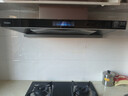 海尔（Haier）欧式平板顶吸抽油烟机30立方大吸力变频1300pa风压深腔拢烟挥手智控一键热熔免清洗燃气灶套装 【旗舰新品】30m³变频一级能效油烟机 实拍图