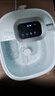 飞利浦（PHILIPS）泡脚桶躺泡免洗电动按摩足浴盆UV杀菌小白桶智能恒温加热软胶泡脚盆3222F 新年礼物实用生日礼物 实拍图