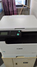 佳能（Canon） iR2206n/2224N/2425/2925复印机a3a4商用大型打印机办公黑白激光打印复印扫描一体机2224L复合机 2224N官方标配(24页/分钟) （佳能原装） 实拍图
