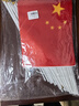 格立特（gelite）送36贴纸 中国国庆小国旗手持小红旗手摇旗杆小五星红旗帜7号50面带杆20*30cm小旗子氛围儿童手拿 实拍图