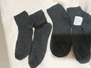 【已售100w单】袜子男士春秋中筒袜吸汗防臭运动男袜商务袜 中筒【5色随机】 袋装发货 5双 实拍图