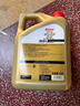 嘉实多（Castrol）极护智E版 全合成机油 润滑油 0W-40 SP A3/B4 4L 汽车保养 实拍图