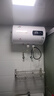 樱花雪白色家用热水器电热水器出租房卫生间洗澡沐浴储水式速热省电40升/50/60/80/100圆桶二级能效 40升高配+三重防电+上门安装 实拍图