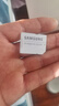 三星（SAMSUNG）256GB TF MicroSD 内存卡 4K高速蓝卡 U3A2V30 读速180MB/s 游戏机无人机运动相机存储卡 PRO Plus 实拍图