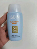 怡思丁（ISDIN）水感防晒霜隔离50ml SPF50面部学生防晒女士通勤高倍持久新年礼物 实拍图