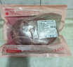 鲜京采进口原切去骨羊后腿肉4斤 烧烤炖煮食材 羊肉 京东自有品牌 实拍图
