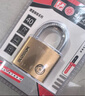梅花（BLOSSOM）铜挂锁 自动门锁60MM 防水防锈仓库学校大铁门锁9060 实拍图
