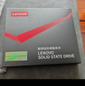 联想（Lenovo) 120GB SSD固态硬盘 SATA3.0 SL700闪电鲨系列 台式机/笔记本通用 实拍图
