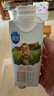 三元极致娟姗纯牛奶整箱250ml*10盒 原生乳蛋白【新老包装随机发货】 实拍图