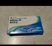 博士伦清朗舒适月抛12片装(6片装*2)隐形近视眼镜正品进口450度 实拍图