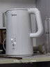 美的（Midea）电热水壶烧水壶自动断电长效保温一体恒温壶食品304不锈钢 1500W快速加热1.5升 SH15X301 实拍图
