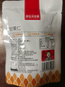 薛记炒货甘栗仁80g原味板栗仁油栗仁即食板栗仁办公室小零食独立小包装 实拍图