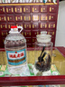 泸旗洞藏老酒臻品 浓香型52度5L纯粮食白酒 散装桶装高粱酒  实拍图