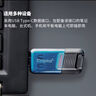 金士顿（Kingston）128GB USB3.2 Gen1 U盘 DTMC3G2 银色金属 迷你型车载U盘 大容量U盘 读速200MB/s 实拍图
