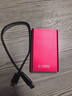 科硕（KESU）500GB 移动硬盘大容量机械硬盘  USB3.0 K201 2.5英寸热血红外接存储文件照片备份 大U盘 实拍图