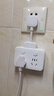 得力（deli）3C认证国标插座 品字形延长线插座/转换插头/电源转换器/一转多插座/插排/排插 分控一转四 LU5007 实拍图