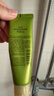 自然堂（CHANDO）雪松精油活颜洗颜霜150g（氨基酸洁面温润舒适深层净澈） 实拍图