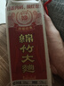长城 特酿3解百纳干红葡萄酒 750ml*6瓶 整箱装 红酒热门商品推荐 实拍图