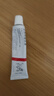 【原研进口】立思丁 夫西地酸乳膏 15g:0.3g/盒 实拍图