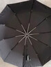 京东京造黑武士pro雨伞自动折叠伞便携遮阳男士晴雨两用大号八骨23寸105cm 实拍图