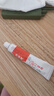 2盒装艾洛松 糠酸莫米松乳膏 0.1%(15g:15mg)* 15g 用于湿疹神经性皮炎异位性皮炎皮肤瘙痒 实拍图