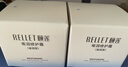 颐莲（RELLET）玻尿酸嘭润修护霜（滋润型）中样2瓶 高保湿面霜修护送女生礼物 实拍图