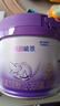 雀巢（Nestle）超启能恩3段（12-36月适用）部分水解奶粉230g低敏礼盒 4件套 实拍图