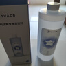 科沃斯（ECOVACS）扫拖机器人专用清洁剂1L装（适用于X11/X9/T80/T50等科沃斯全系列地宝，除T30上下水版）【配件】 实拍图