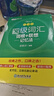 备考2026年6月 新东方英语四级词汇 乱序版 大学英语四级真题  4级单词书 四六级词汇书 英语四级备考资料 英语四级 英语四级词汇 四级阅读听力写作翻译 【热销】四级词汇乱序版（配助记视频+背词小 实拍图