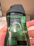 阿迪达斯（adidas）男士源动激活香波沐浴露250ml功能型香波沐浴露 实拍图