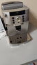 德龙（Delonghi） 意式咖啡机家用全自动研磨一体萃取一键式美式咖啡奶泡机现磨自动清洗洗豆/粉双用ECAM22.110 22.110【银色】 实拍图