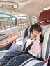 法雷曼儿童安全座椅汽车用0-12岁360度旋转婴儿宝宝车载坐躺i-Size认证 魔力灰pro【钢骨架+支撑腿】 实拍图