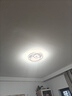 四季沐歌（MICOE）照明客厅卧室吸顶灯具套餐led现代白色奶油风大气简约中山灯具 实拍图