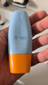 Mistine蜜丝婷防晒霜小黄帽40ml防水防汗紫外线高倍SPF50+圣诞礼物 实拍图