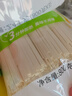 陈克明面条 宽挂面800g*3包  拌面汤面劲道速食面烩面宽面条营养早餐面 实拍图