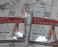 浪莎丝袜女短袜春夏薄款5A抑菌耐磨水晶丝透明中筒肉色袜子 肤色20双 实拍图