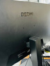 小米（MI）REDMI 23.8英寸显示器 144Hz IPS技术 专业级色准 低蓝光 电竞电脑办公显示器显示屏 A24 2026款 实拍图