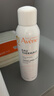 雅漾（Avene）舒泉调理喷雾150ML 定妆补水保湿 爽肤水化妆水 护肤中喷圣诞礼物 实拍图