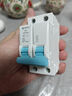 公牛（BULL）断路器 佳和LB12系列空开漏保开关 家用电源总闸空气开关 【空开2P 63A】 实拍图