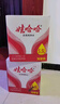 娃哈哈纯净水饮用水5.5L*4桶纸箱装【金榜】冲奶粉 整箱装桶装水大桶水 实拍图