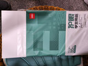 得力（deli）75g A4打印纸 本色复印纸 双面低白护眼 学生作业草稿纸 100张/包【护眼本色】 实拍图