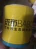 斑布有芯卷纸 4层160g*30卷 本色纸无漂白 卫生纸 纸巾 卷纸 整箱  实拍图
