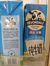 德运（Devondale）全脂纯牛奶澳洲原装进口原生高钙1L*10盒/箱装早餐 实拍图