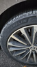 米其林（MICHELIN）汽车轮胎 235/45R18 98W 浩悦五代 Primacy 5 适配迈腾/凯美瑞 实拍图