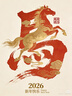 优衣库女高级轻型羽绒便携式背心轻暖便携羽绒马甲478576 478576/10水粉色 2XL 实拍图